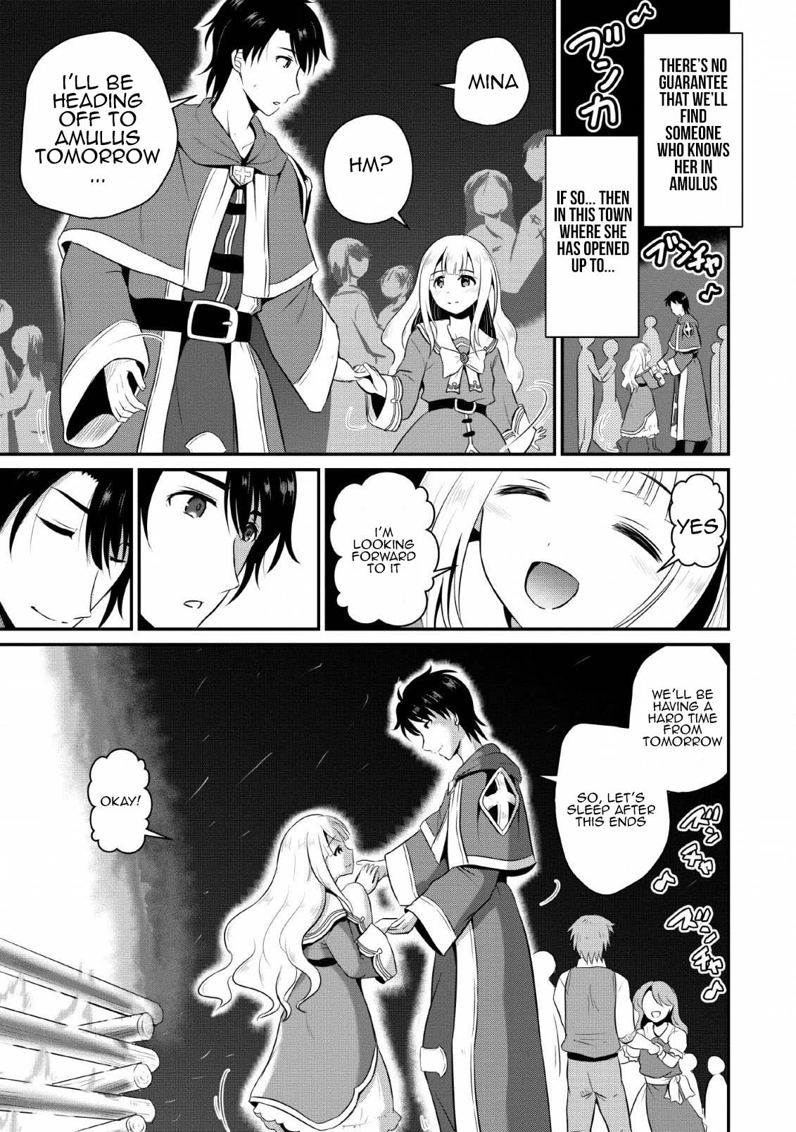 Ossan Teihen Chiyushi to Manamusume no Henkyou Life ~Chuunen Otoko ga Kaifuku Skill ni Kakusei Shite, Eiyuu e Nariagaru~ Demon Wolves Extermination 第23页