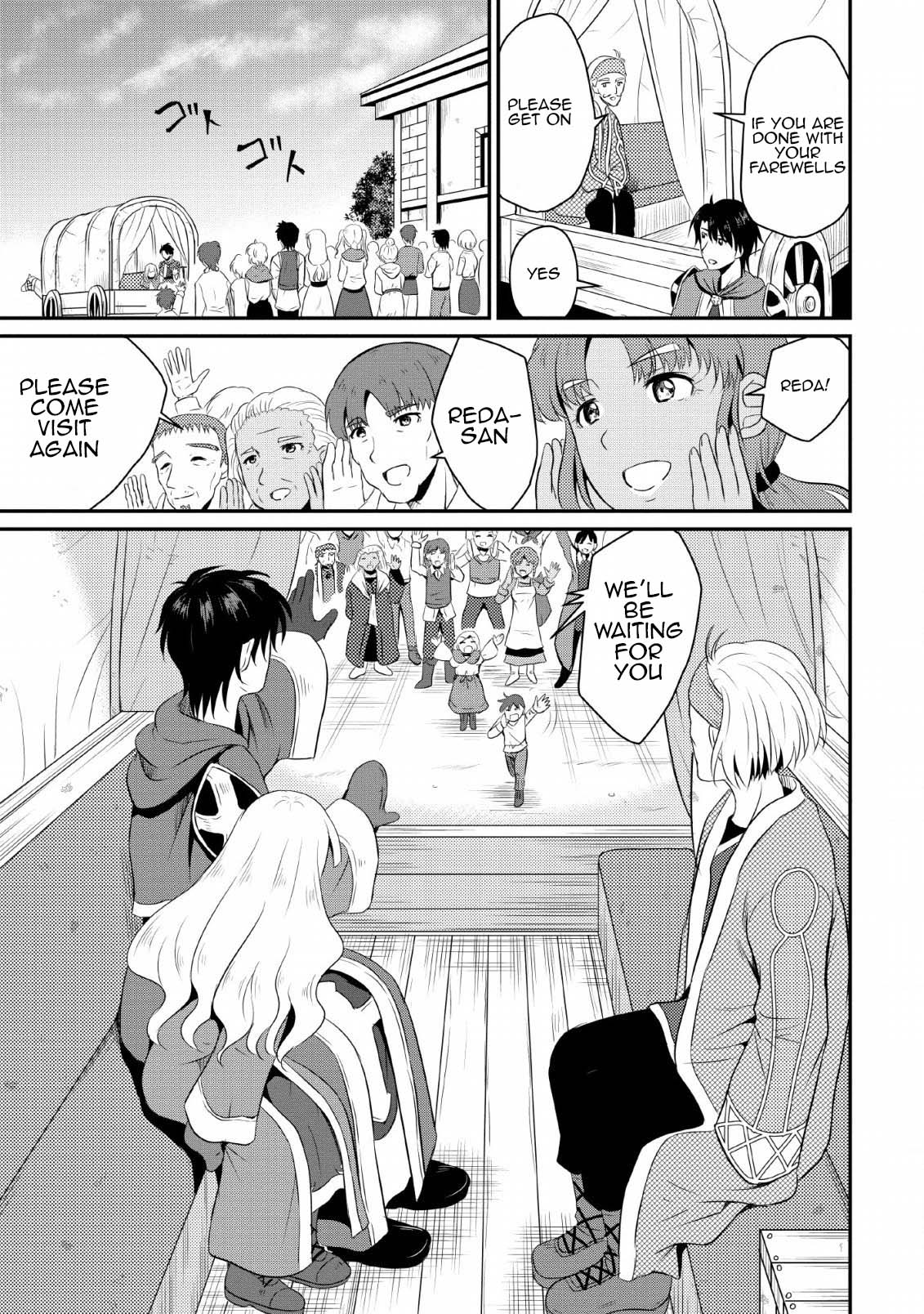 Ossan Teihen Chiyushi to Manamusume no Henkyou Life ~Chuunen Otoko ga Kaifuku Skill ni Kakusei Shite, Eiyuu e Nariagaru~ Demon Wolves Extermination 第25页