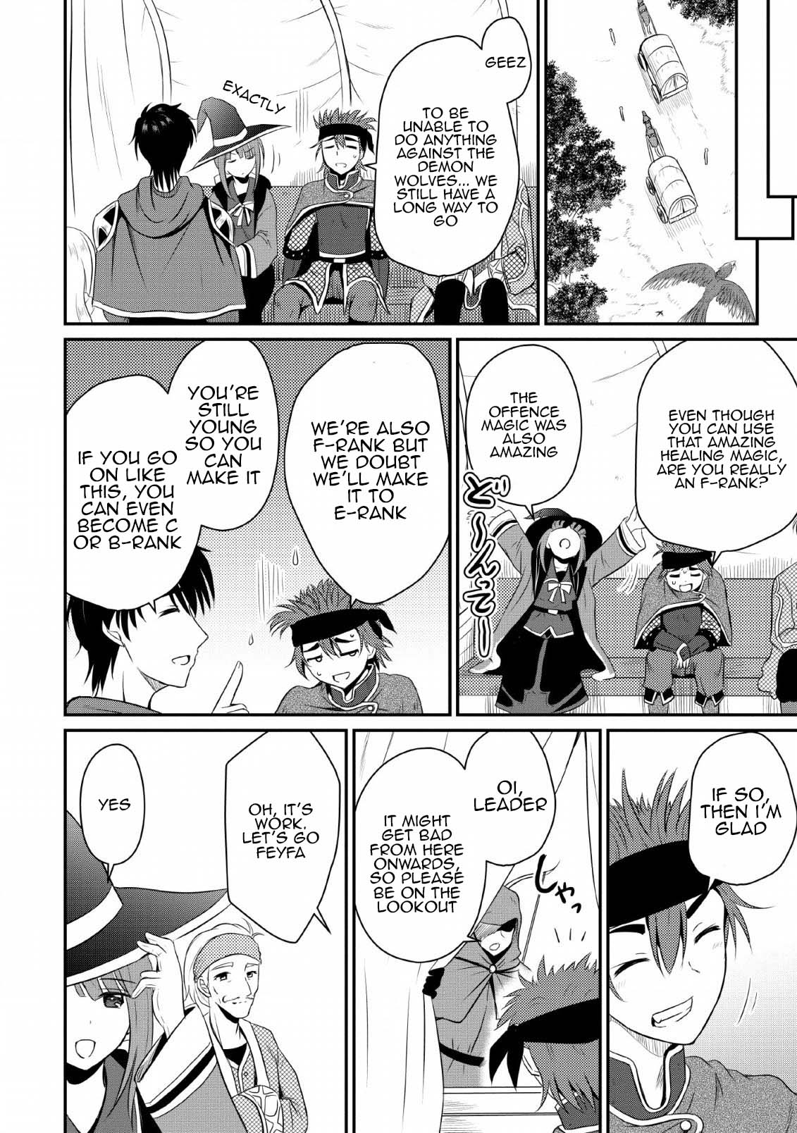 Ossan Teihen Chiyushi to Manamusume no Henkyou Life ~Chuunen Otoko ga Kaifuku Skill ni Kakusei Shite, Eiyuu e Nariagaru~ Demon Wolves Extermination 第26页