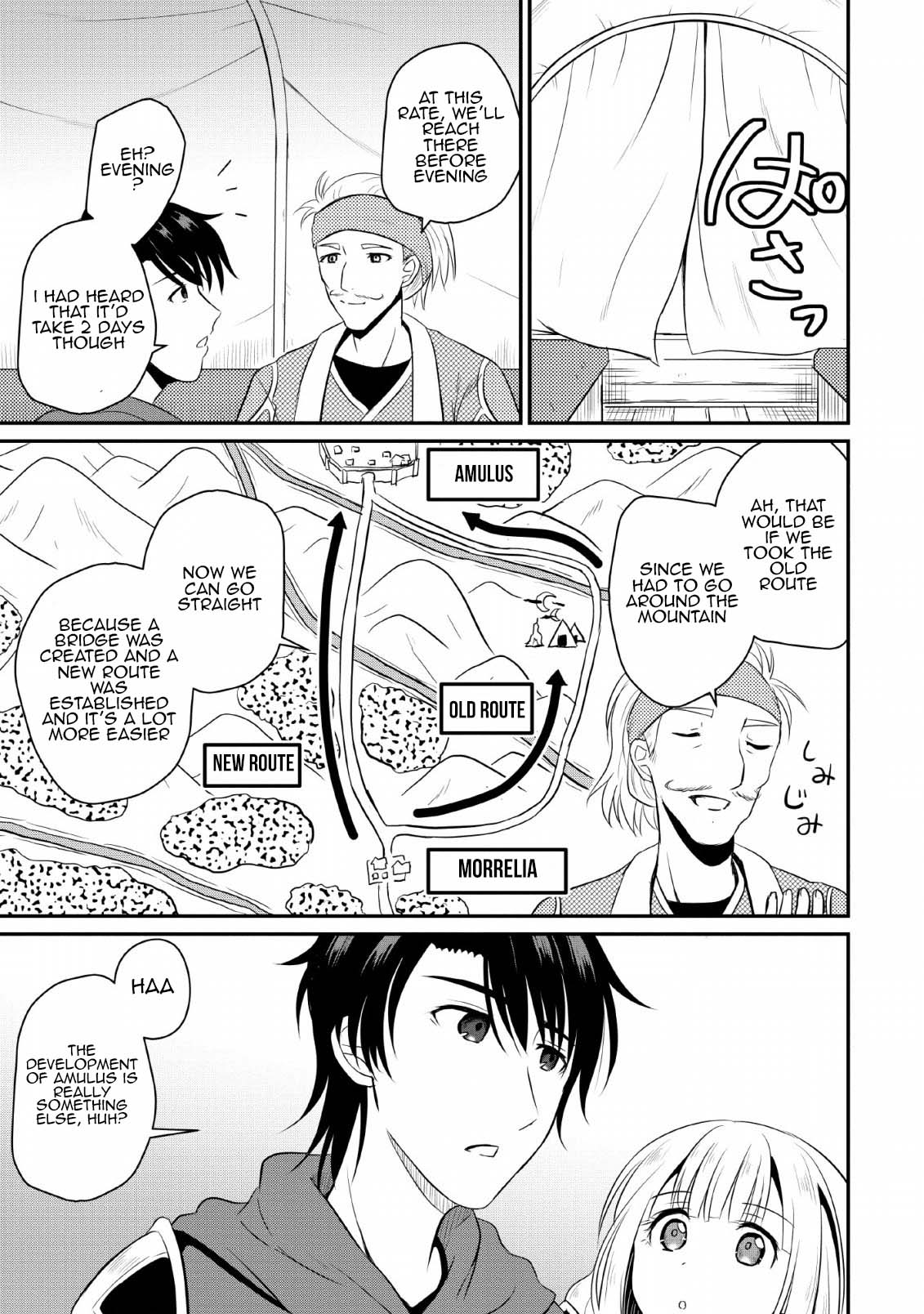 Ossan Teihen Chiyushi to Manamusume no Henkyou Life ~Chuunen Otoko ga Kaifuku Skill ni Kakusei Shite, Eiyuu e Nariagaru~ Demon Wolves Extermination 第27页