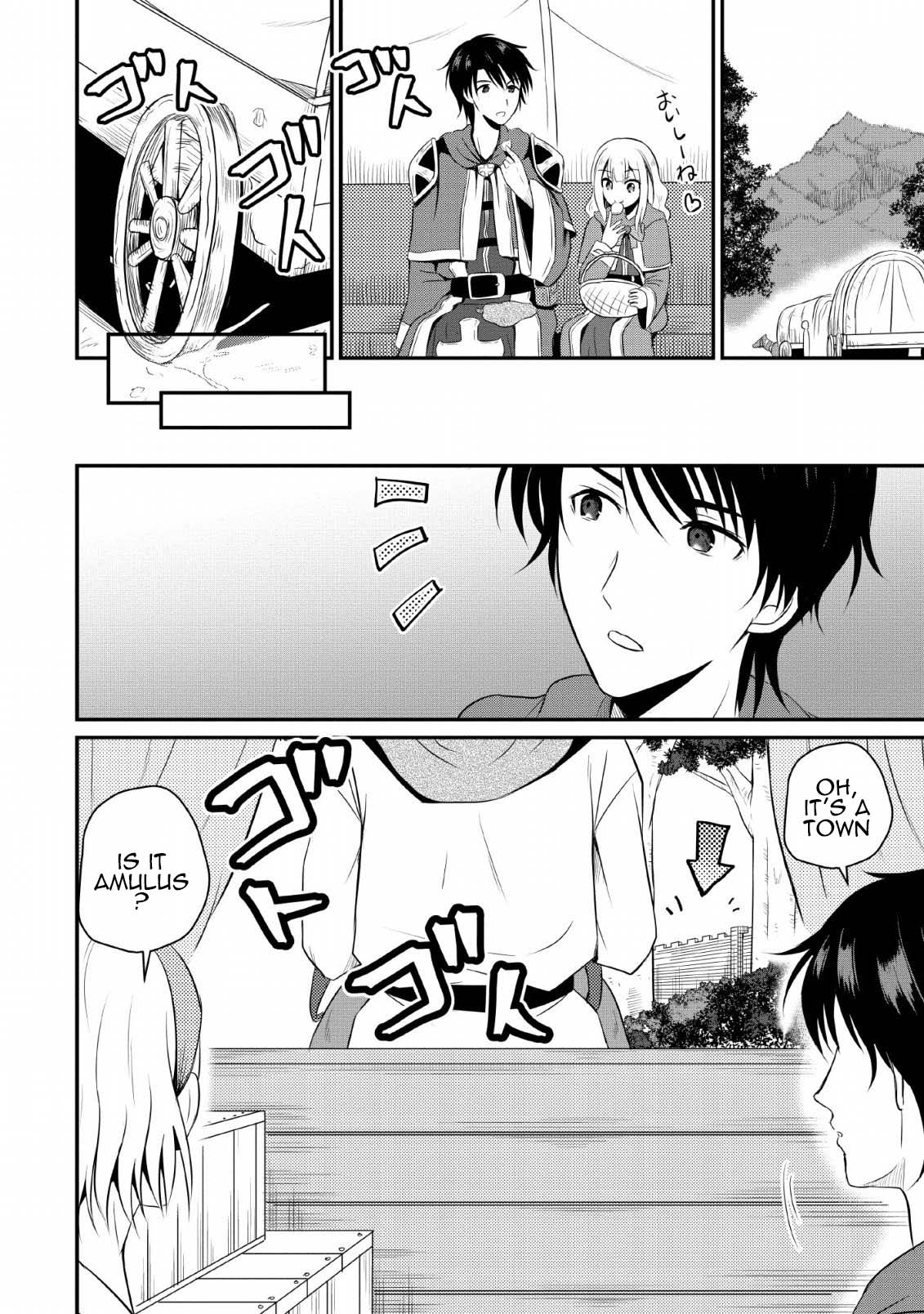 Ossan Teihen Chiyushi to Manamusume no Henkyou Life ~Chuunen Otoko ga Kaifuku Skill ni Kakusei Shite, Eiyuu e Nariagaru~ Demon Wolves Extermination 第28页