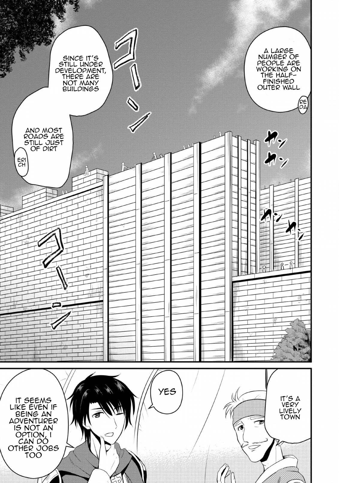 Ossan Teihen Chiyushi to Manamusume no Henkyou Life ~Chuunen Otoko ga Kaifuku Skill ni Kakusei Shite, Eiyuu e Nariagaru~ Demon Wolves Extermination 第29页