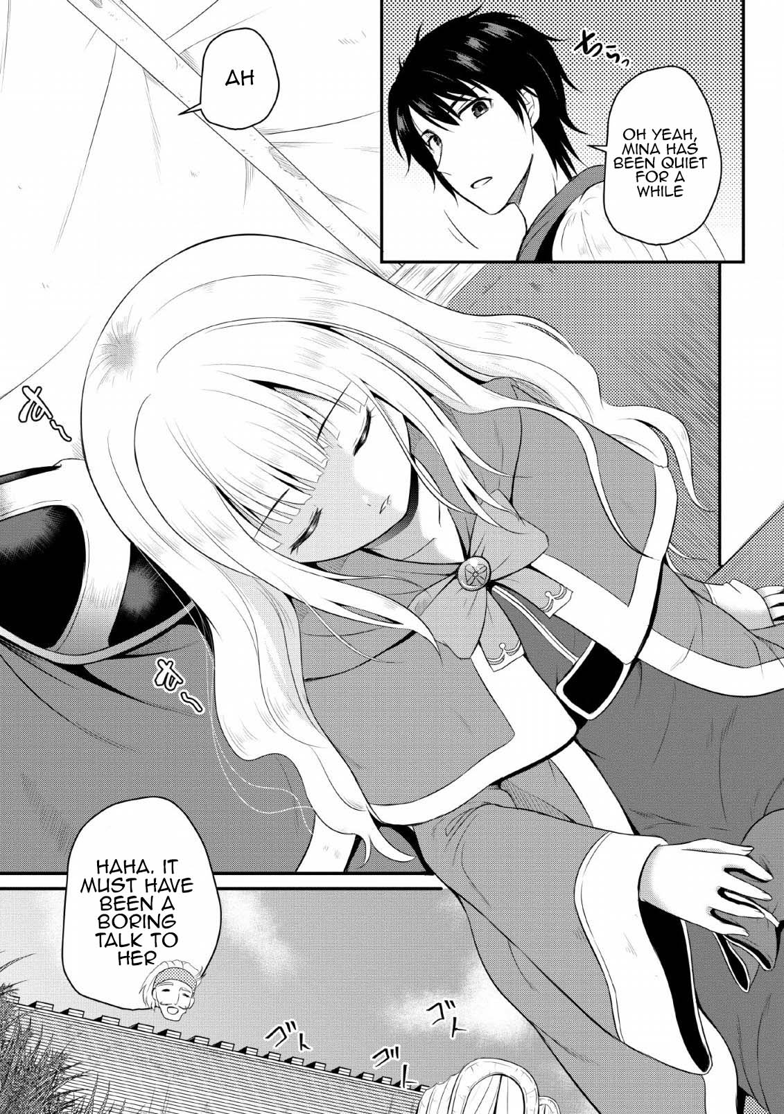Ossan Teihen Chiyushi to Manamusume no Henkyou Life ~Chuunen Otoko ga Kaifuku Skill ni Kakusei Shite, Eiyuu e Nariagaru~ Demon Wolves Extermination 第31页