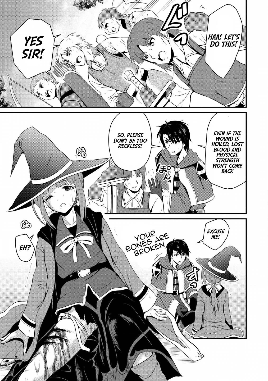 Ossan Teihen Chiyushi to Manamusume no Henkyou Life ~Chuunen Otoko ga Kaifuku Skill ni Kakusei Shite, Eiyuu e Nariagaru~ Demon Wolves Extermination 第5页