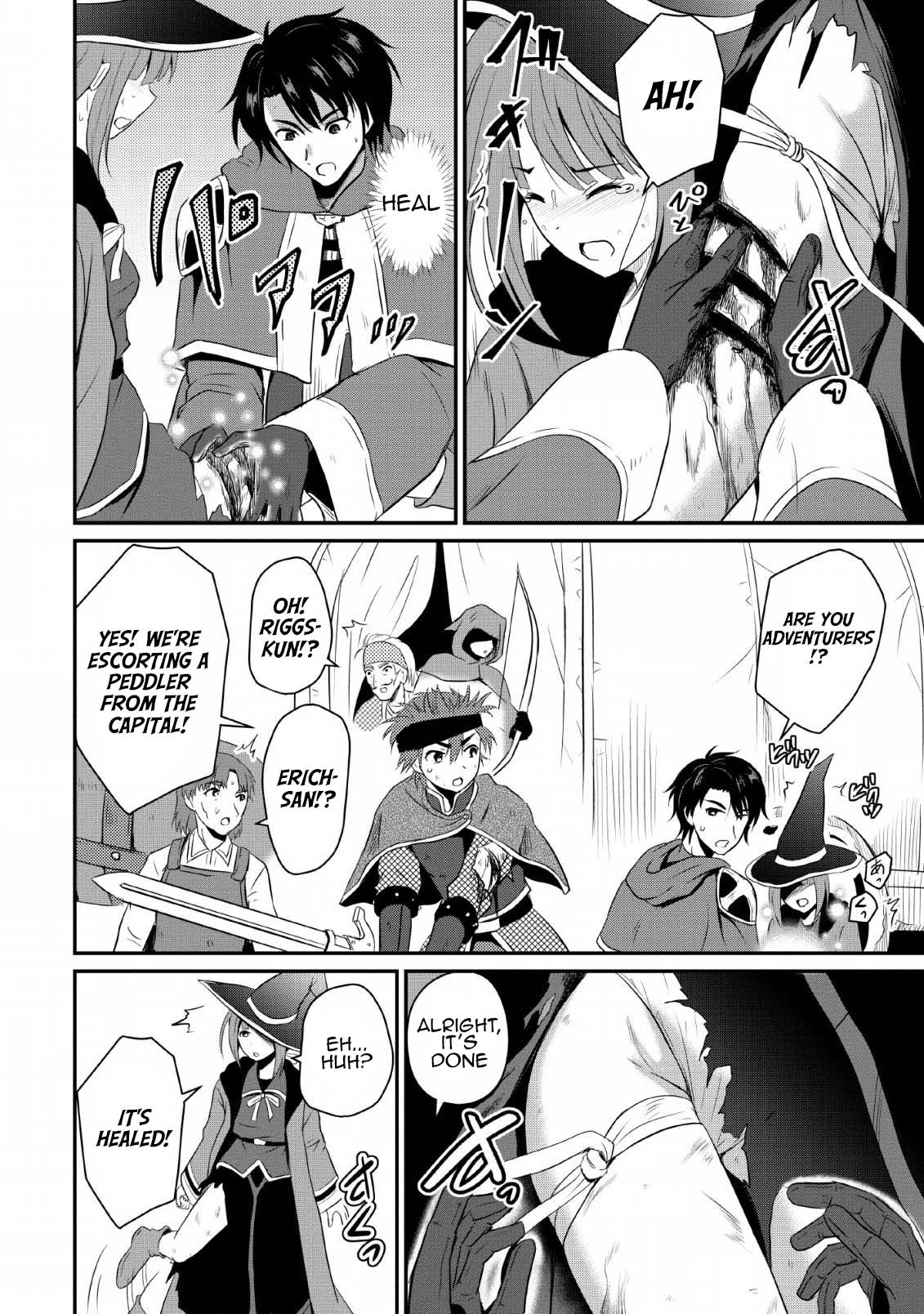 Ossan Teihen Chiyushi to Manamusume no Henkyou Life ~Chuunen Otoko ga Kaifuku Skill ni Kakusei Shite, Eiyuu e Nariagaru~ Demon Wolves Extermination 第6页