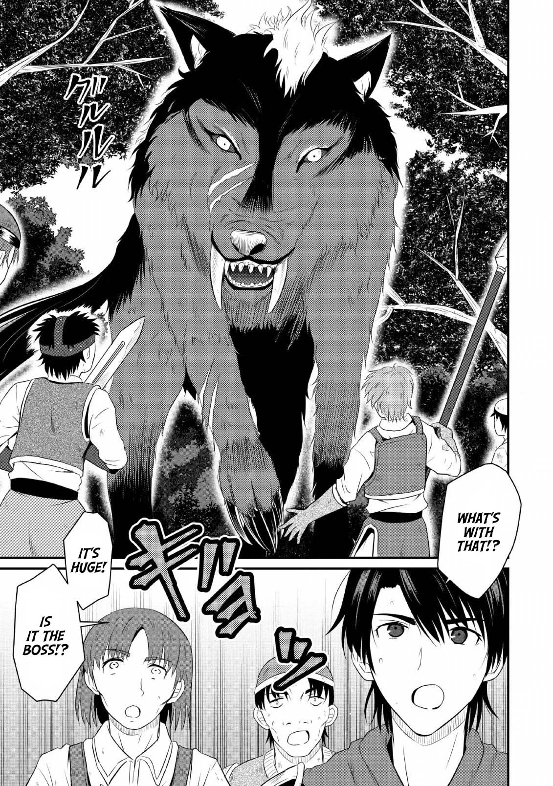 Ossan Teihen Chiyushi to Manamusume no Henkyou Life ~Chuunen Otoko ga Kaifuku Skill ni Kakusei Shite, Eiyuu e Nariagaru~ Demon Wolves Extermination 第9页