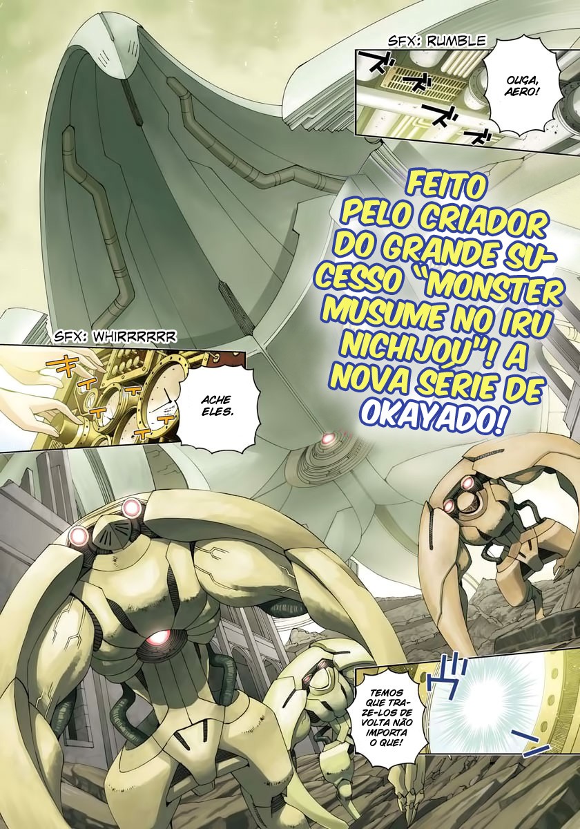 12 Beast Vol. 1 Ch. 1 第1页