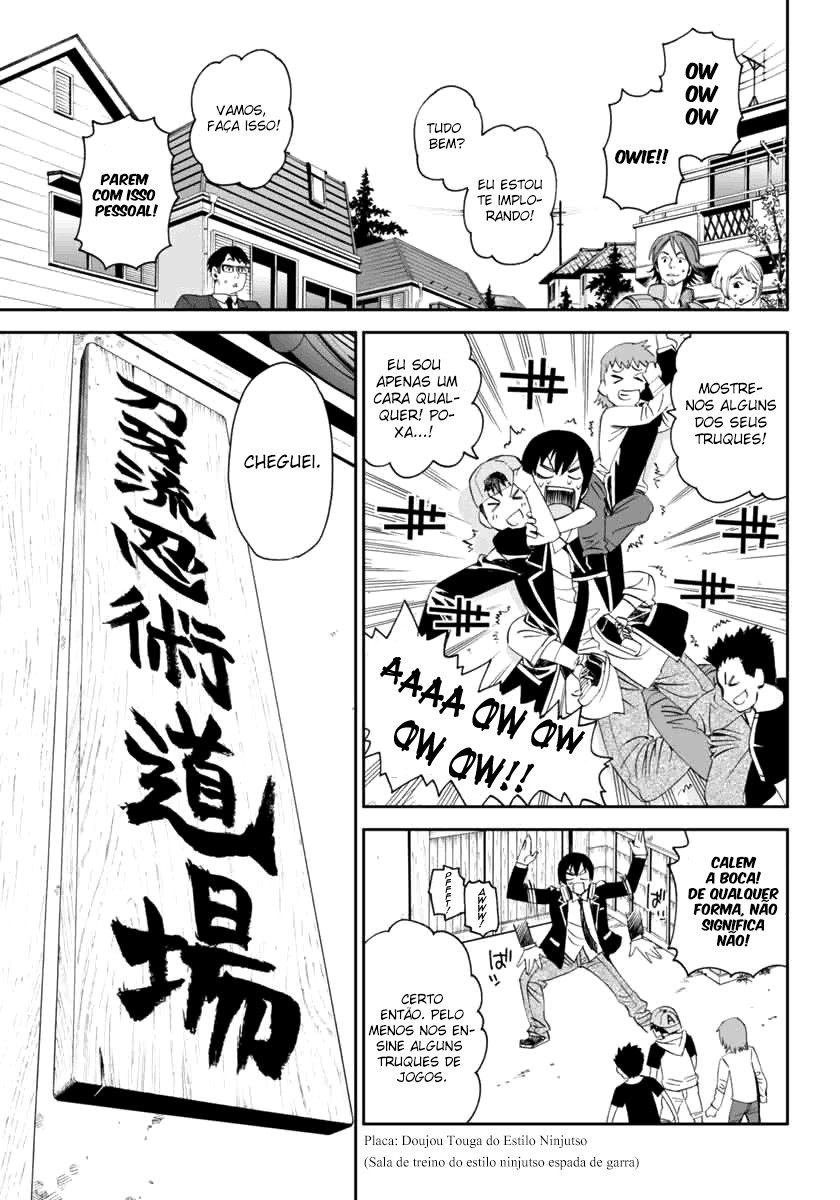 12 Beast Vol. 1 Ch. 1 第14页