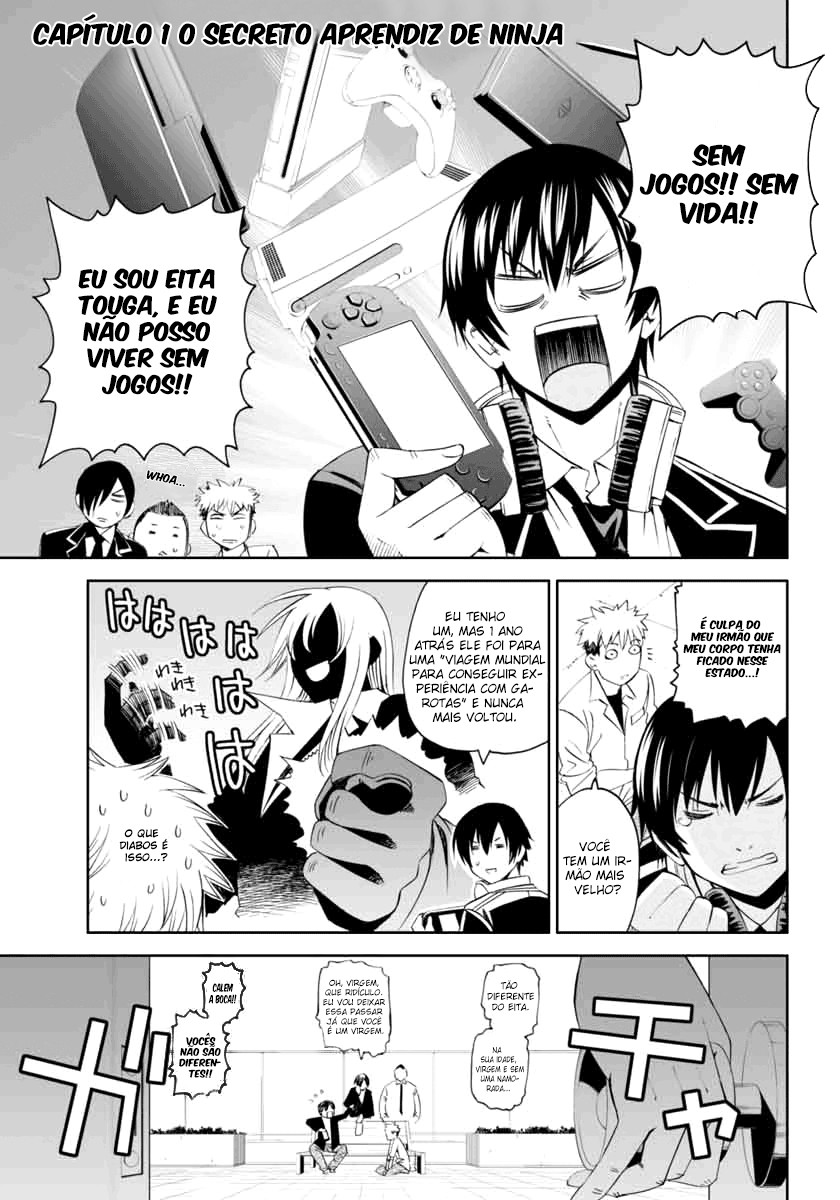 12 Beast Vol. 1 Ch. 1 第4页