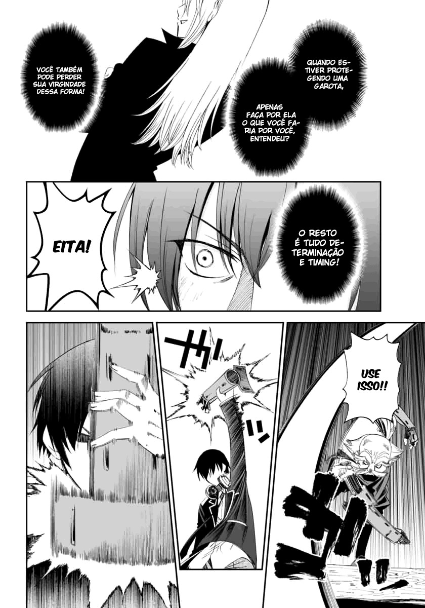 12 Beast Vol. 1 Ch. 1 第38页