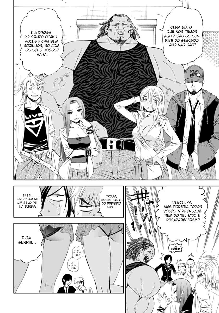 12 Beast Vol. 1 Ch. 1 第5页