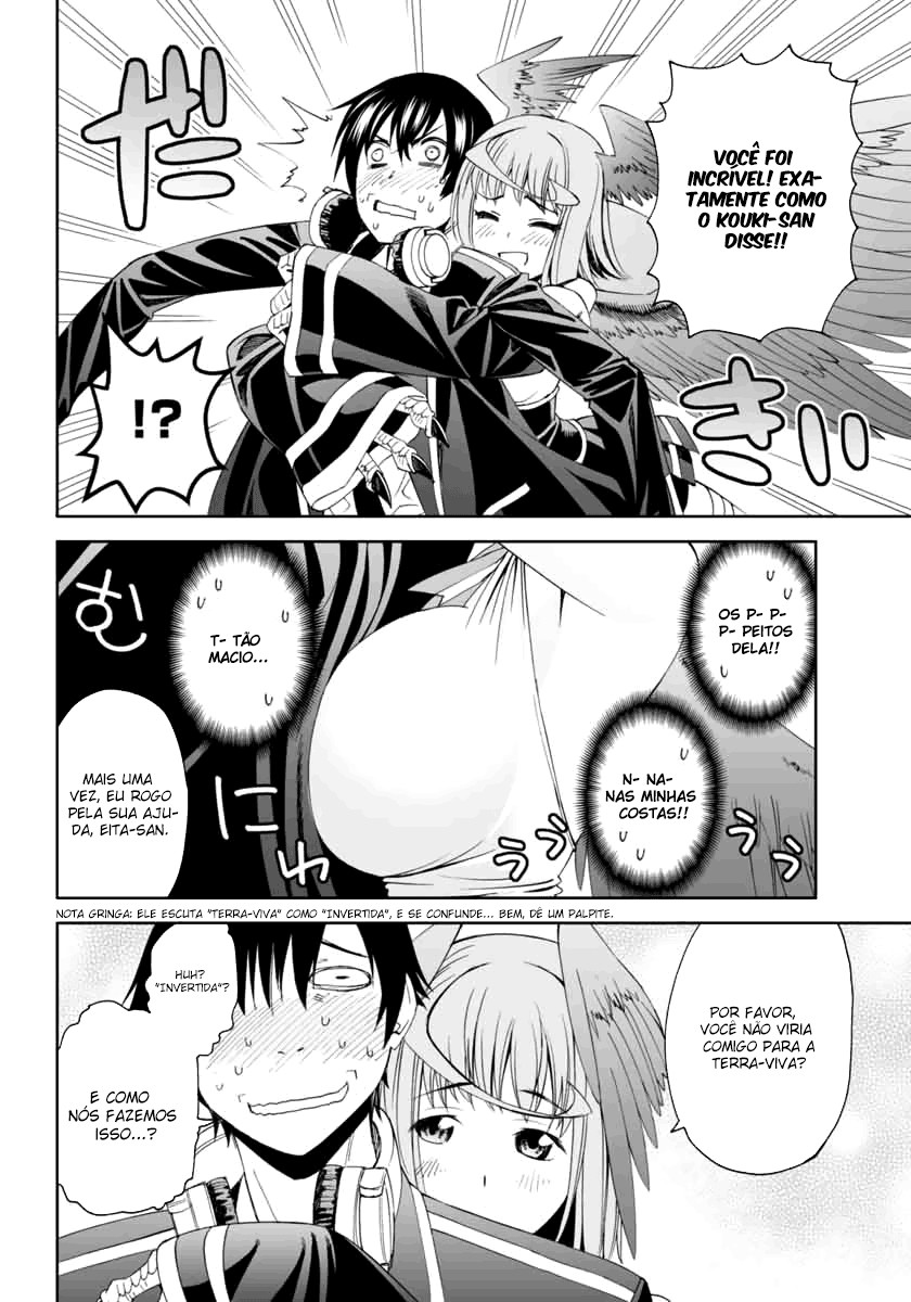 12 Beast Vol. 1 Ch. 1 第46页
