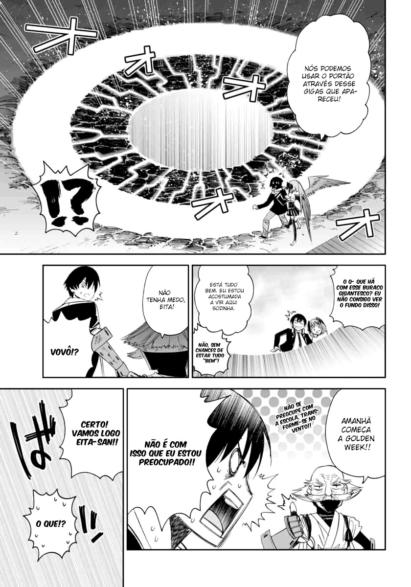 12 Beast Vol. 1 Ch. 1 第47页