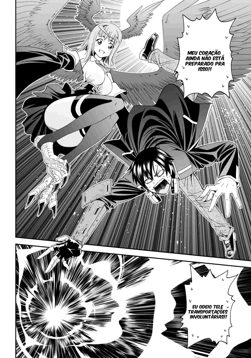 12 Beast Vol. 1 Ch. 1 第48页
