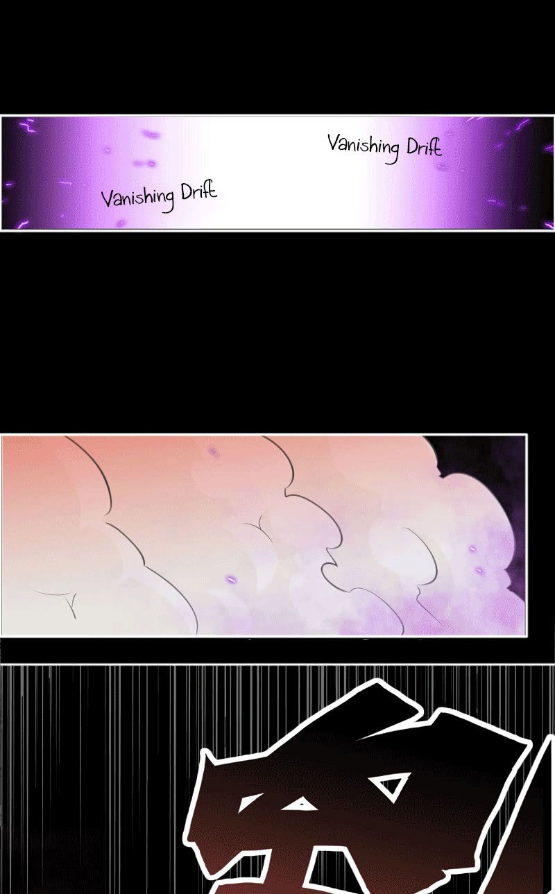 My Wife Is a Demon Queen Ch. 1 第81页