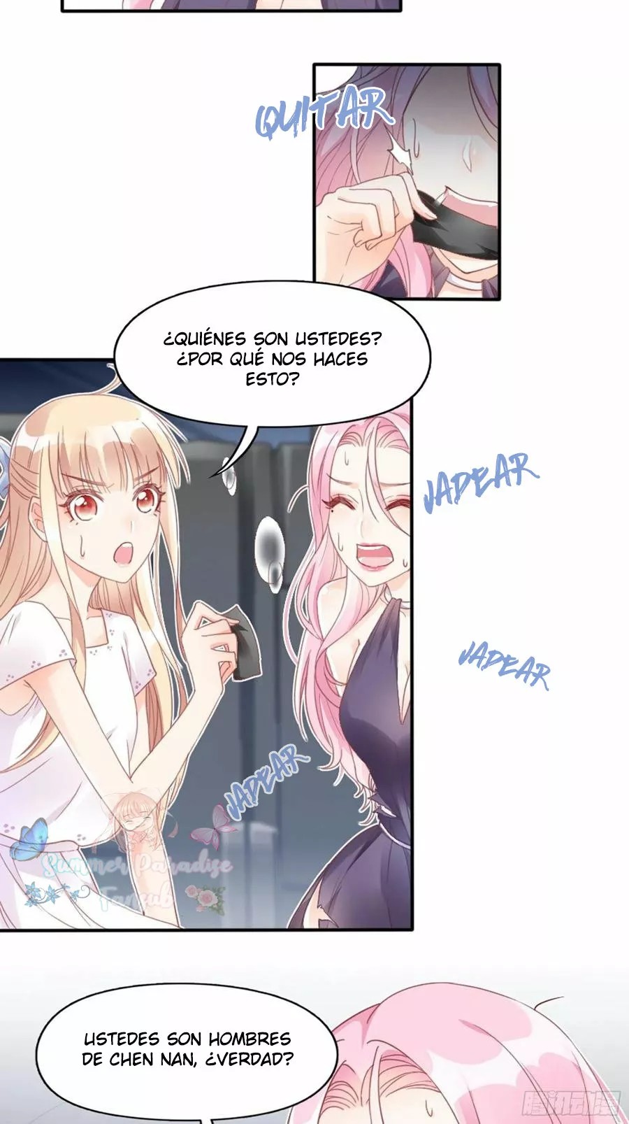 Zhā Nǚ Qiúshēng Rìjì Vol. 1 Ch. 4 第20页