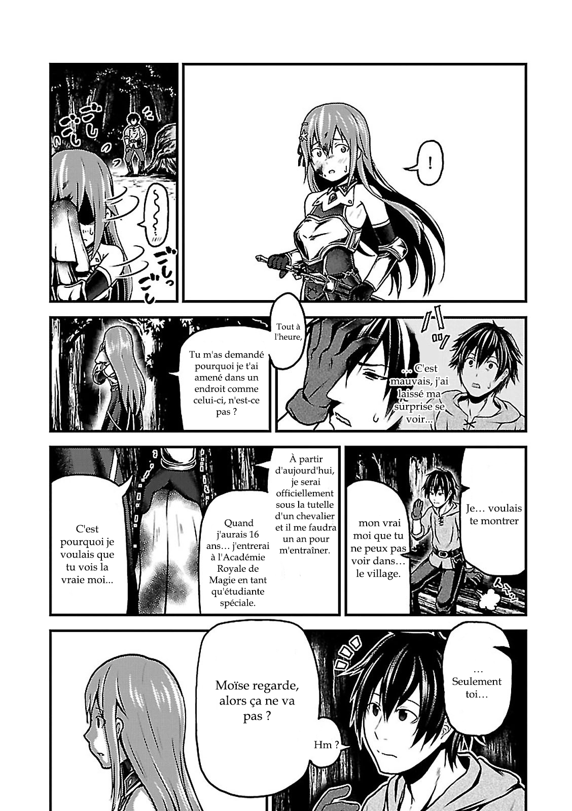 Murabito desu ga Nani ka? Vol. 1 Ch. 1 第14页