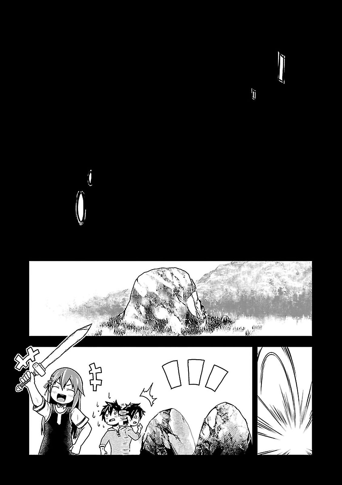 Murabito desu ga Nani ka? Vol. 1 Ch. 1 第25页