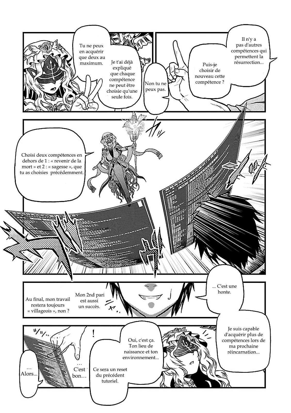 Murabito desu ga Nani ka? Vol. 1 Ch. 1 第36页