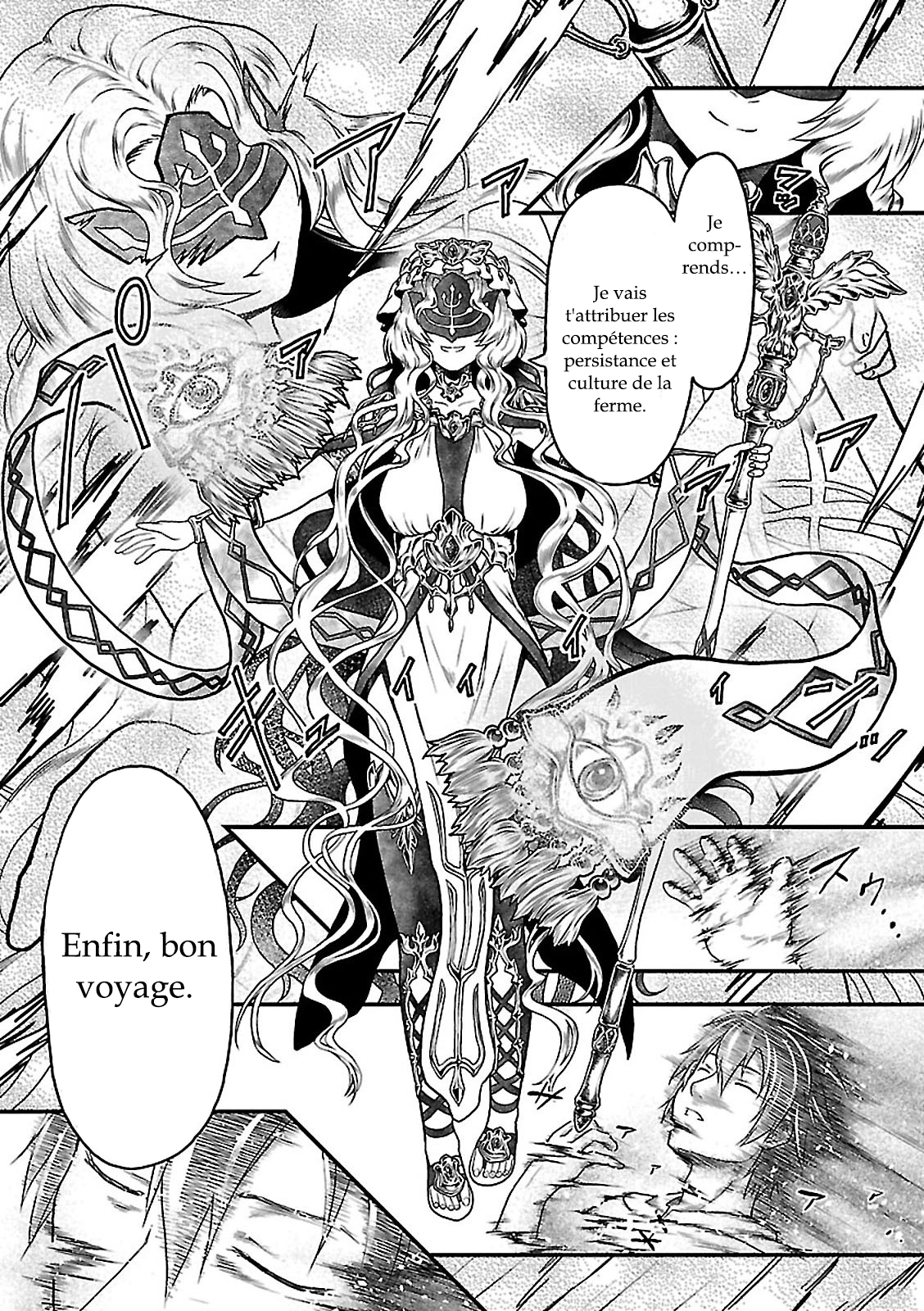 Murabito desu ga Nani ka? Vol. 1 Ch. 1 第38页