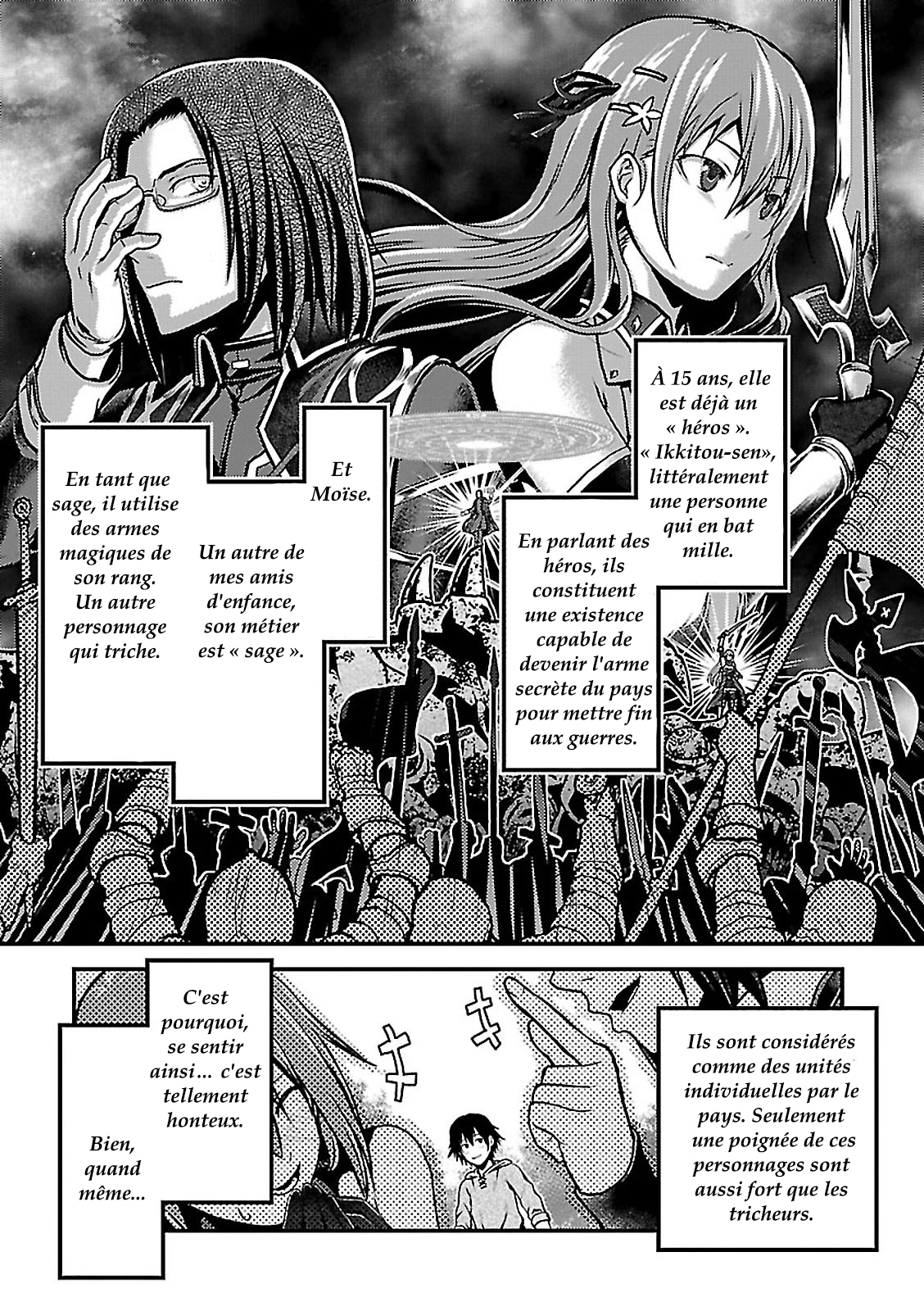 Murabito desu ga Nani ka? Vol. 1 Ch. 1 第10页