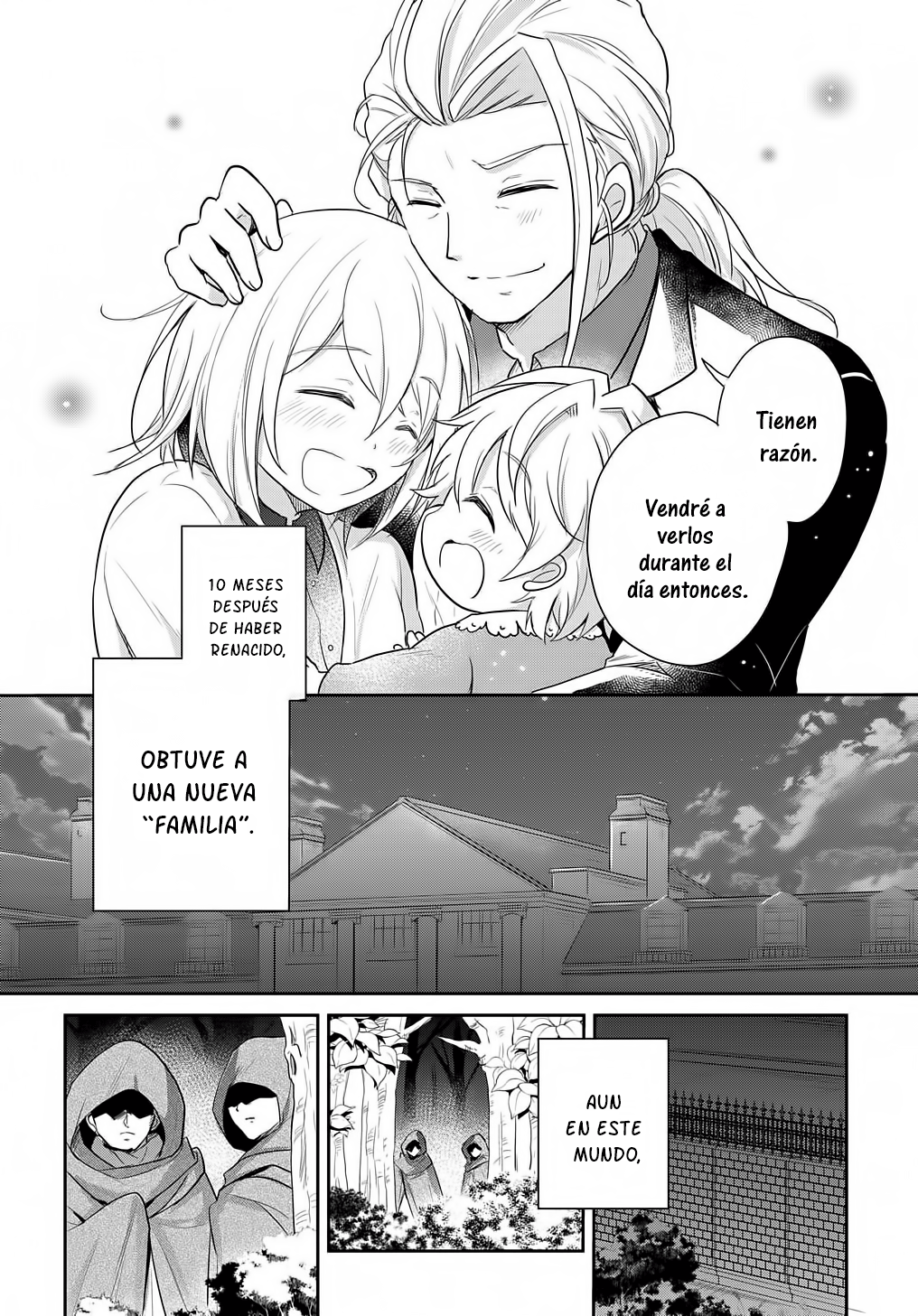 Tensei Youjo wa Akiramenai Vol. 1 Ch. 2 第29页