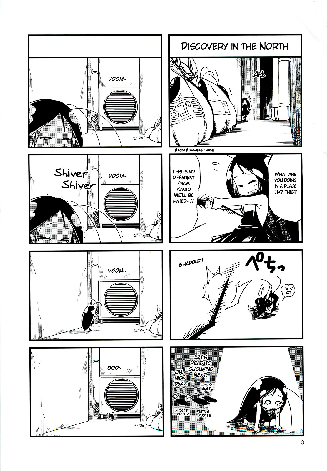 Gokicha!! 第4页
