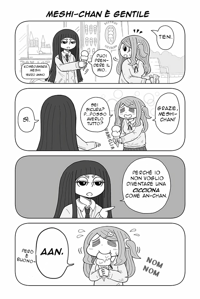 An-chan no Aan 第6页