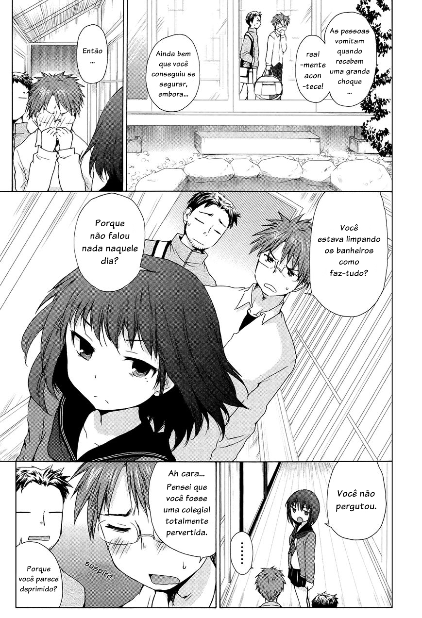 Henjo ~Hen na Joshi Kousei Amaguri Senko~ Vol. 1 Ch. 1 第26页