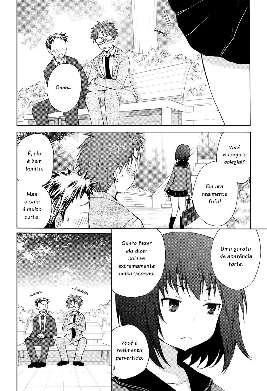 Henjo ~Hen na Joshi Kousei Amaguri Senko~ Vol. 1 Ch. 1 第9页