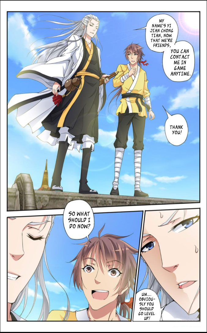 Break The World Ch. 6 第6页