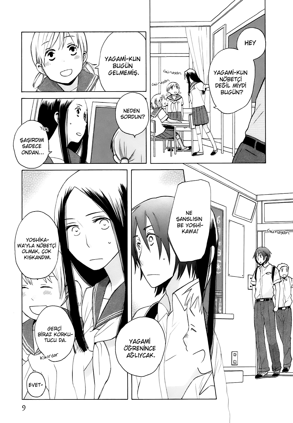 Love at Fourteen Vol. 1 Ch. 1 第13页