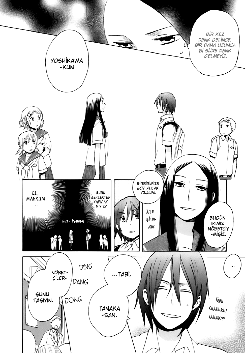 Love at Fourteen Vol. 1 Ch. 1 第14页