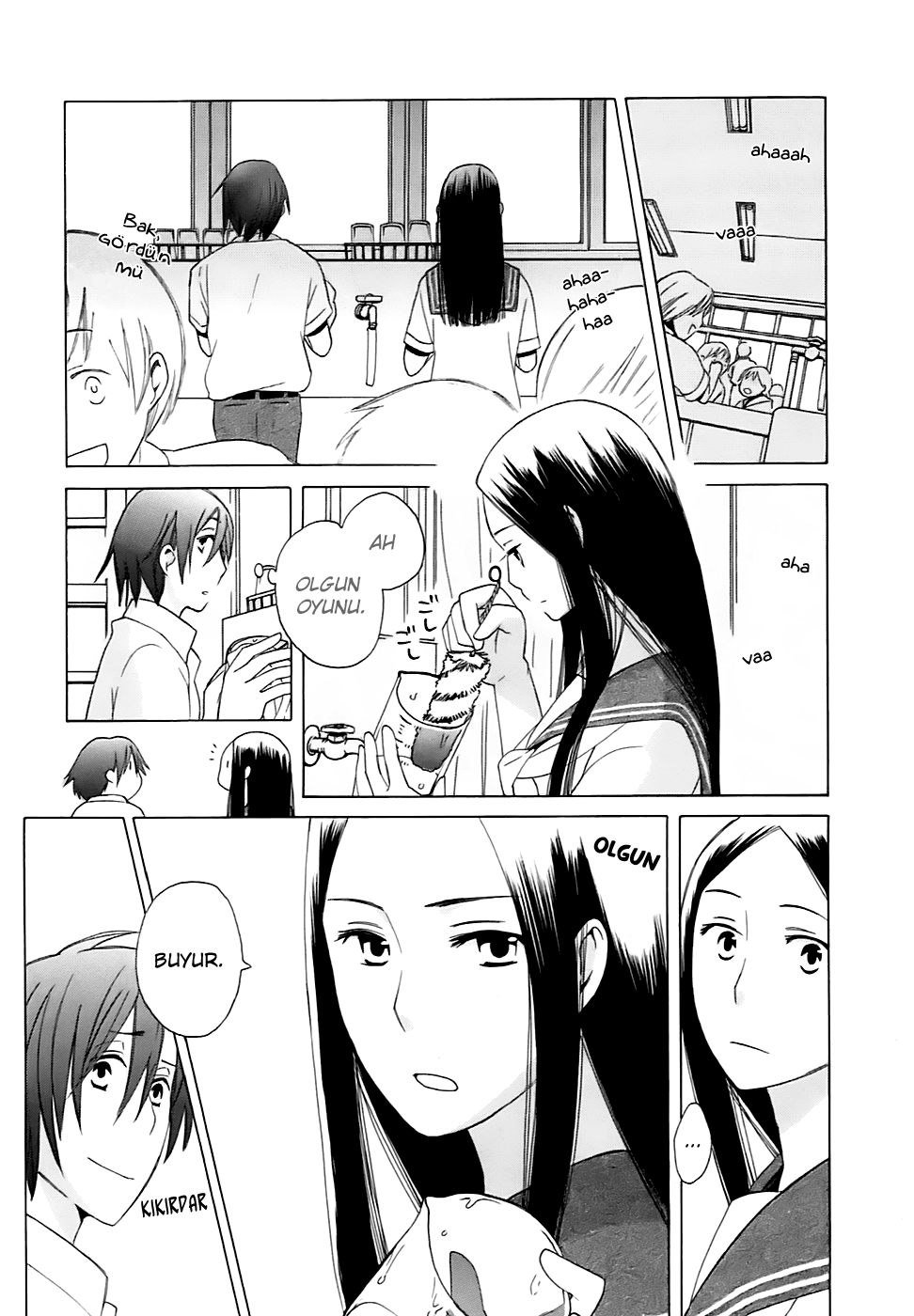 Love at Fourteen Vol. 1 Ch. 1 第17页