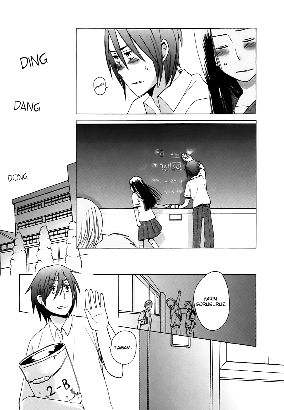 Love at Fourteen Vol. 1 Ch. 1 第25页