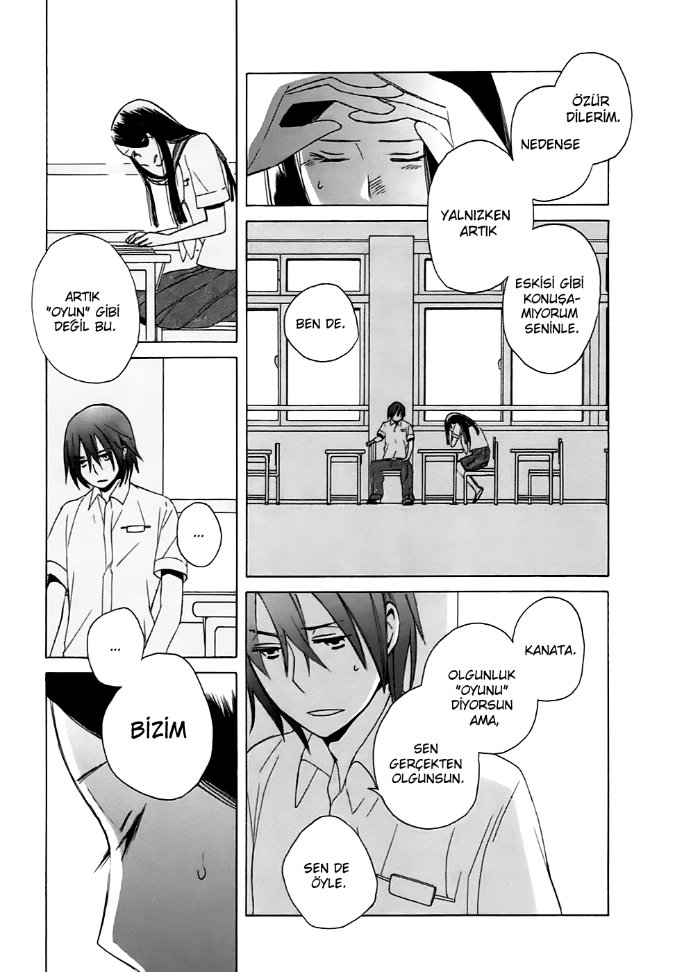 Love at Fourteen Vol. 1 Ch. 1 第27页
