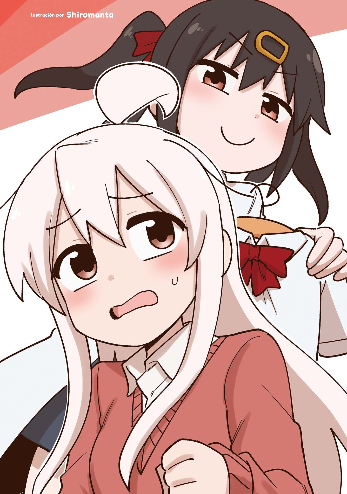 Onii-chan wa Oshimai! Koushiki Anthology Comic ¡Triple★Tiro! 第4页