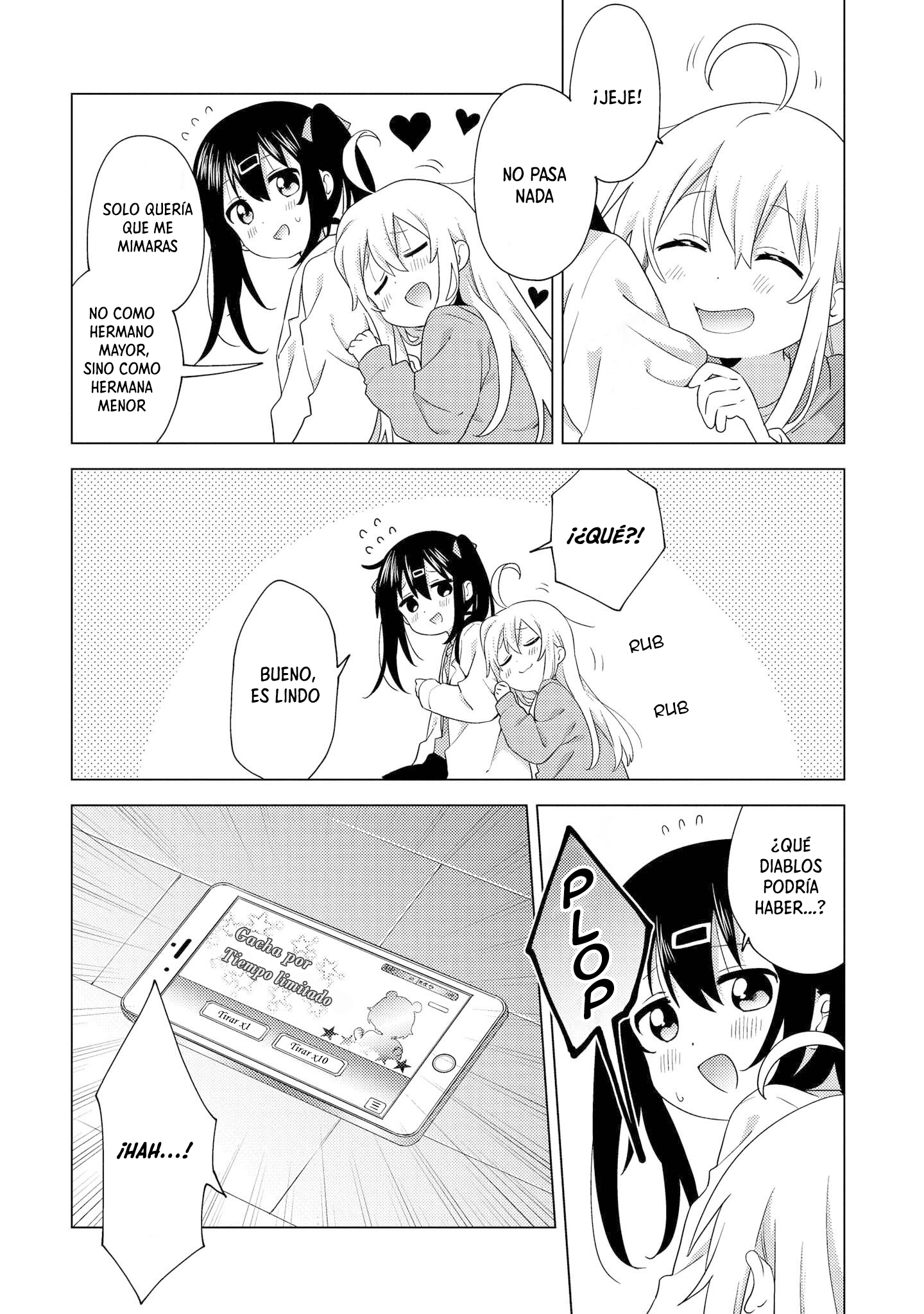 Onii-chan wa Oshimai! Koushiki Anthology Comic ¡Triple★Tiro! 第8页