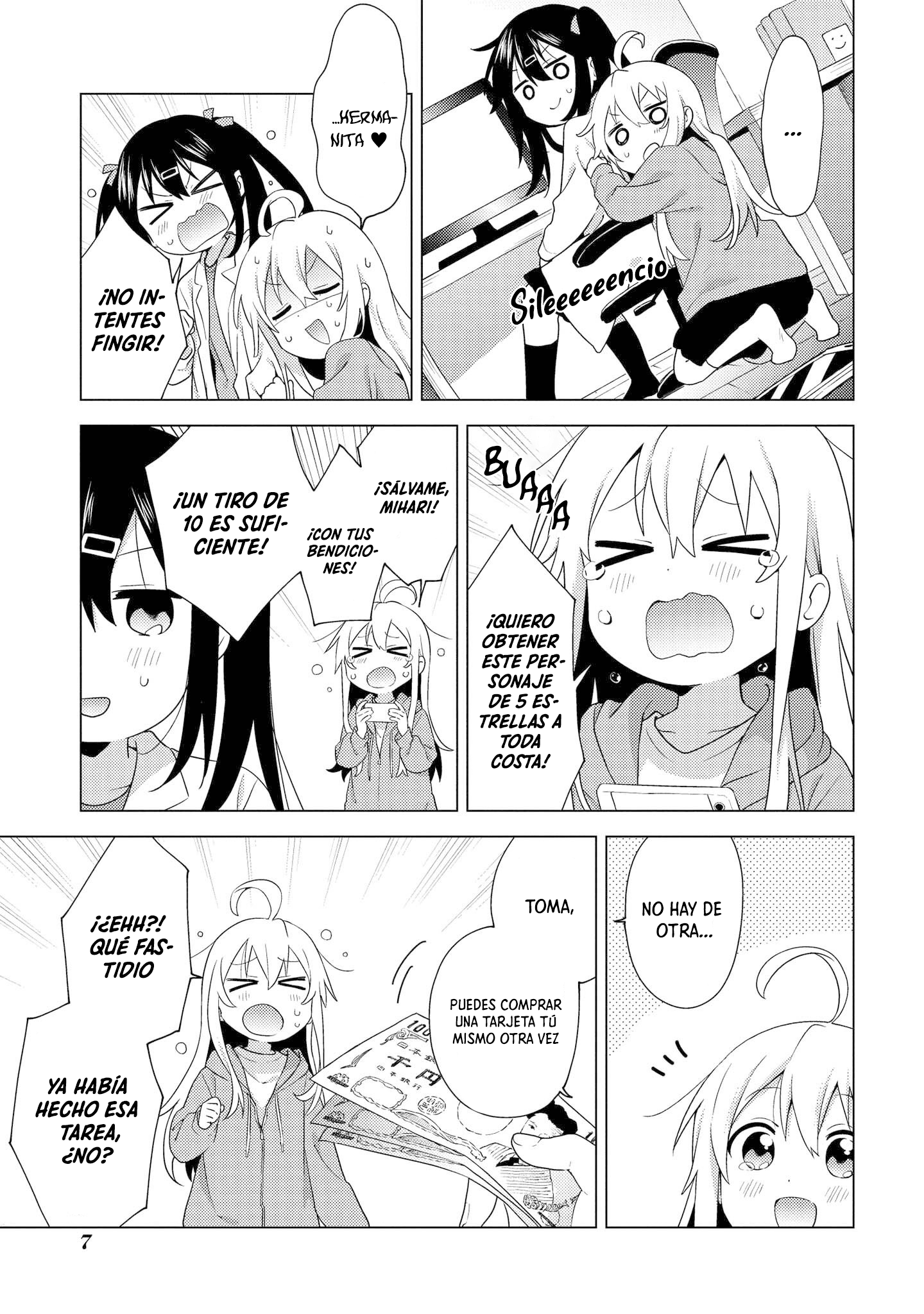 Onii-chan wa Oshimai! Koushiki Anthology Comic ¡Triple★Tiro! 第9页