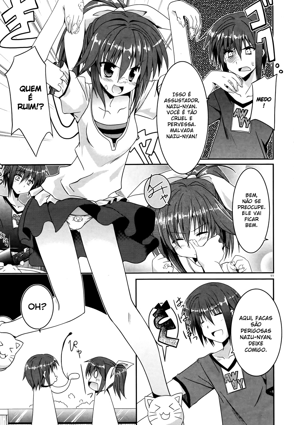 Tsuki Tsuki! Bem Vinda, Querida Lua 第11页