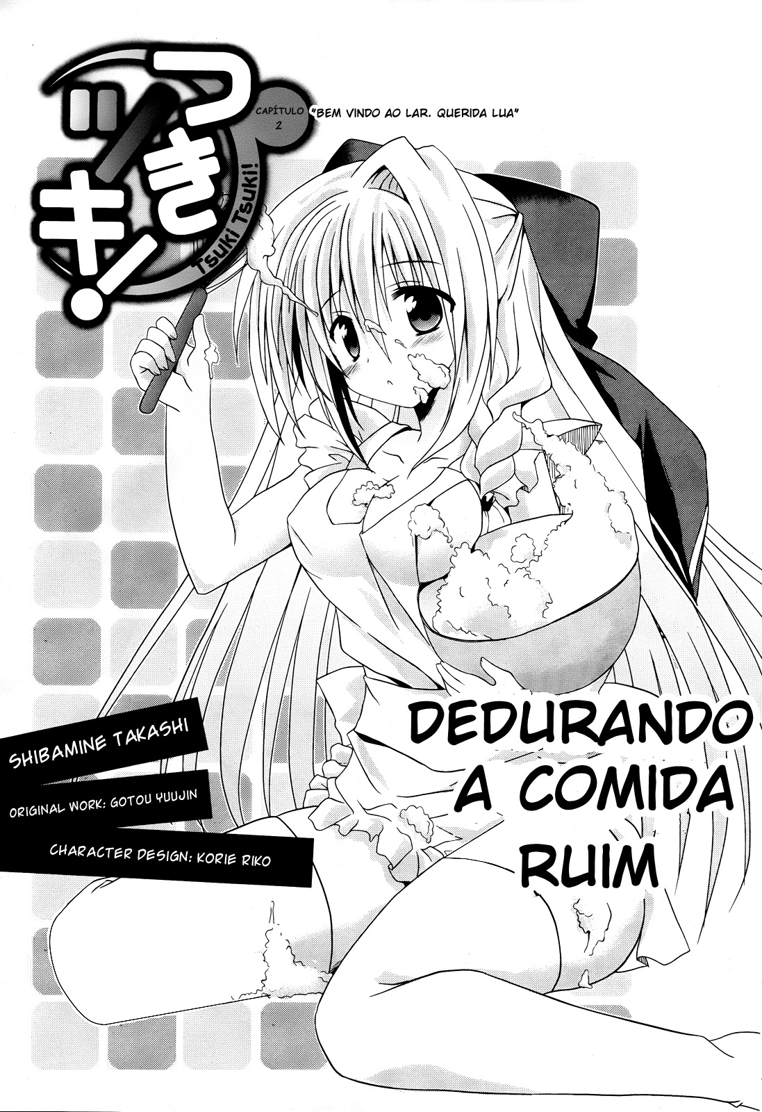 Tsuki Tsuki! Bem Vinda, Querida Lua 第3页