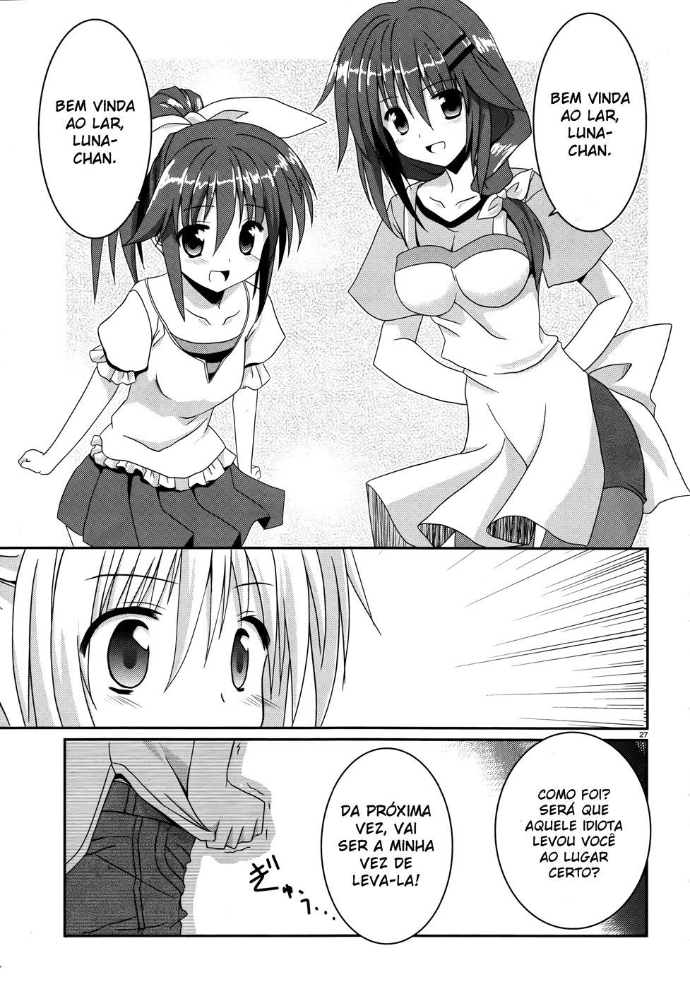 Tsuki Tsuki! Bem Vinda, Querida Lua 第27页