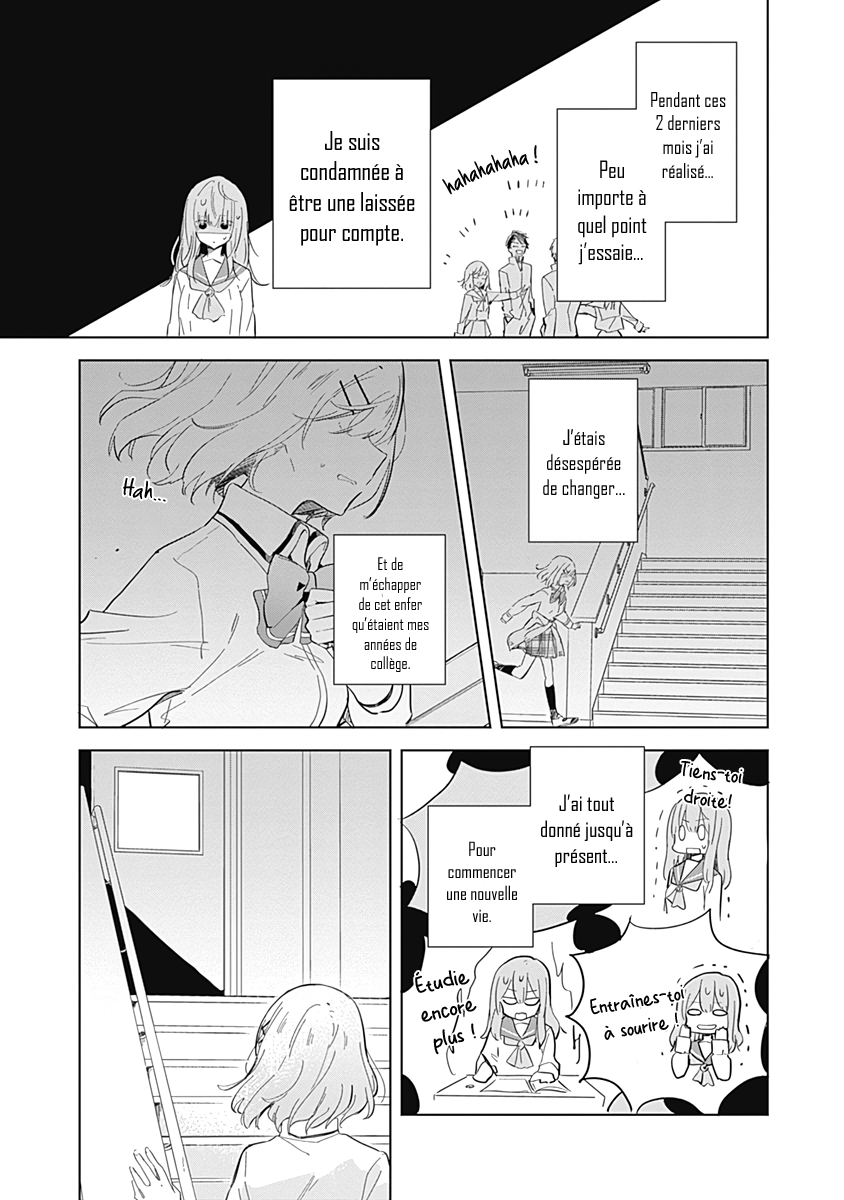 Watashi ga Koibito ni Nareru Wakenai jan, Murimuri! (※Muri ja Nakatta!?) Vol. 1 Ch. 1 第11页