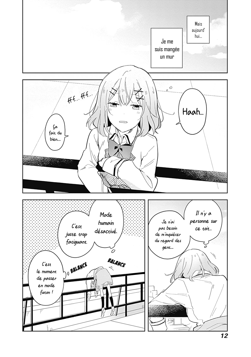 Watashi ga Koibito ni Nareru Wakenai jan, Murimuri! (※Muri ja Nakatta!?) Vol. 1 Ch. 1 第12页