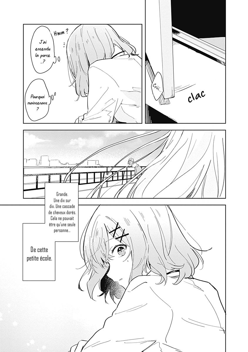 Watashi ga Koibito ni Nareru Wakenai jan, Murimuri! (※Muri ja Nakatta!?) Vol. 1 Ch. 1 第13页