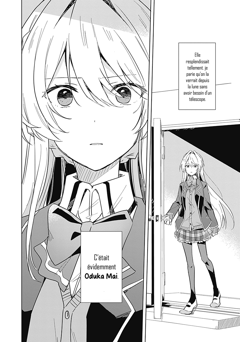 Watashi ga Koibito ni Nareru Wakenai jan, Murimuri! (※Muri ja Nakatta!?) Vol. 1 Ch. 1 第14页