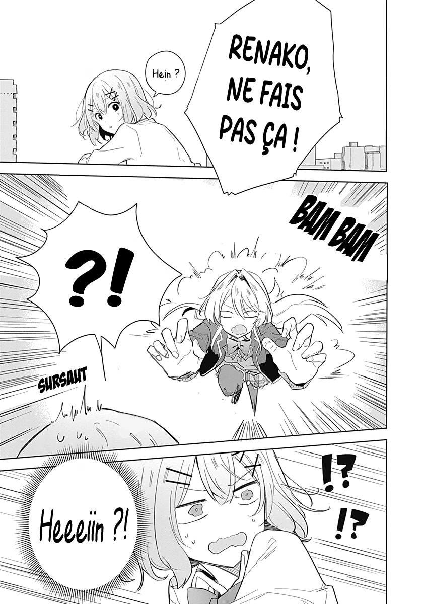 Watashi ga Koibito ni Nareru Wakenai jan, Murimuri! (※Muri ja Nakatta!?) Vol. 1 Ch. 1 第15页