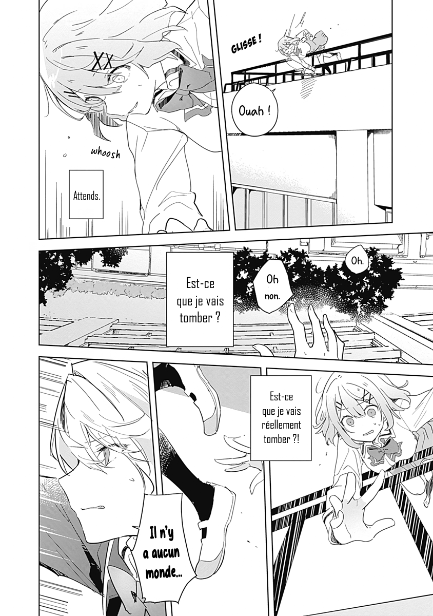 Watashi ga Koibito ni Nareru Wakenai jan, Murimuri! (※Muri ja Nakatta!?) Vol. 1 Ch. 1 第16页