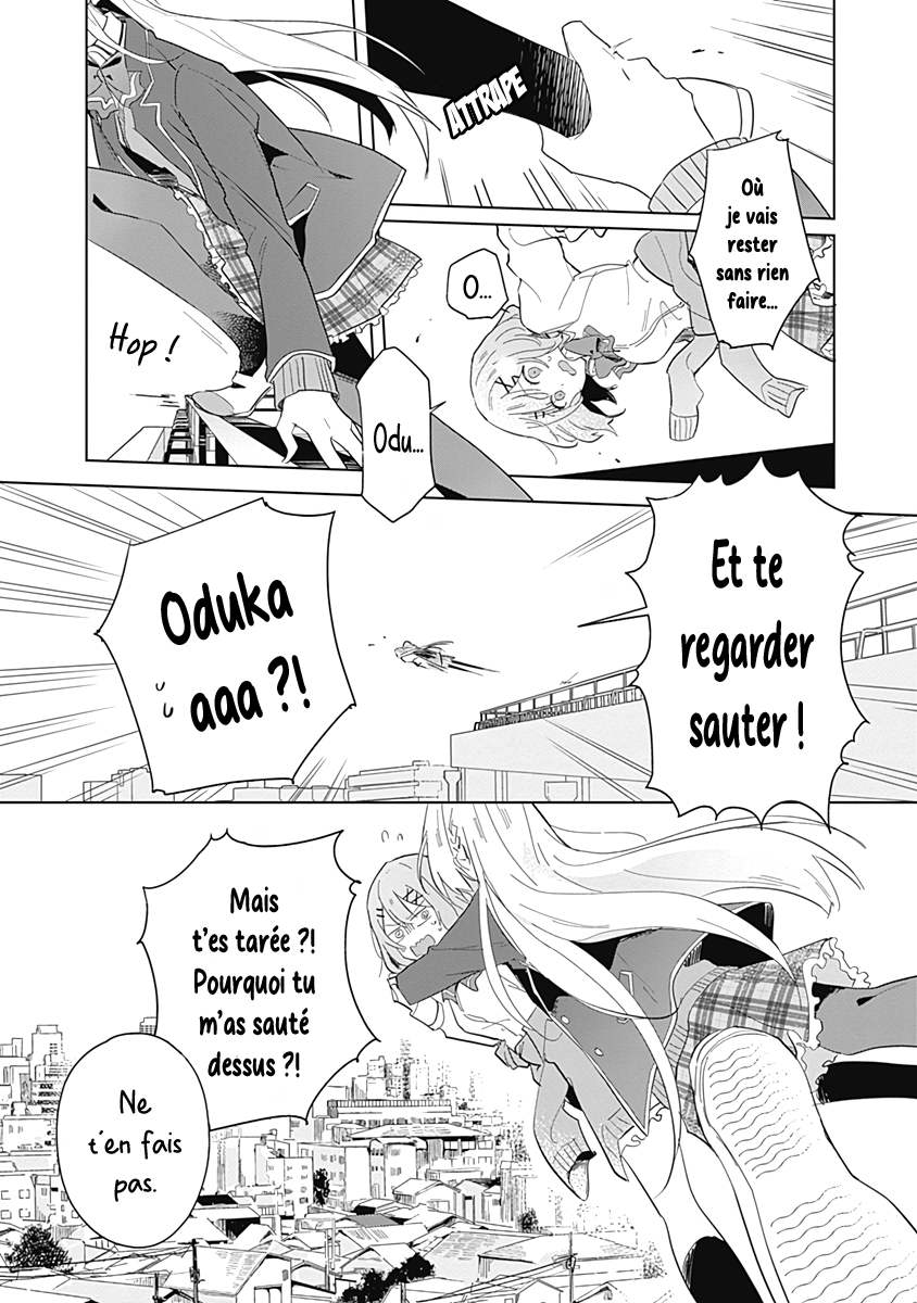 Watashi ga Koibito ni Nareru Wakenai jan, Murimuri! (※Muri ja Nakatta!?) Vol. 1 Ch. 1 第17页