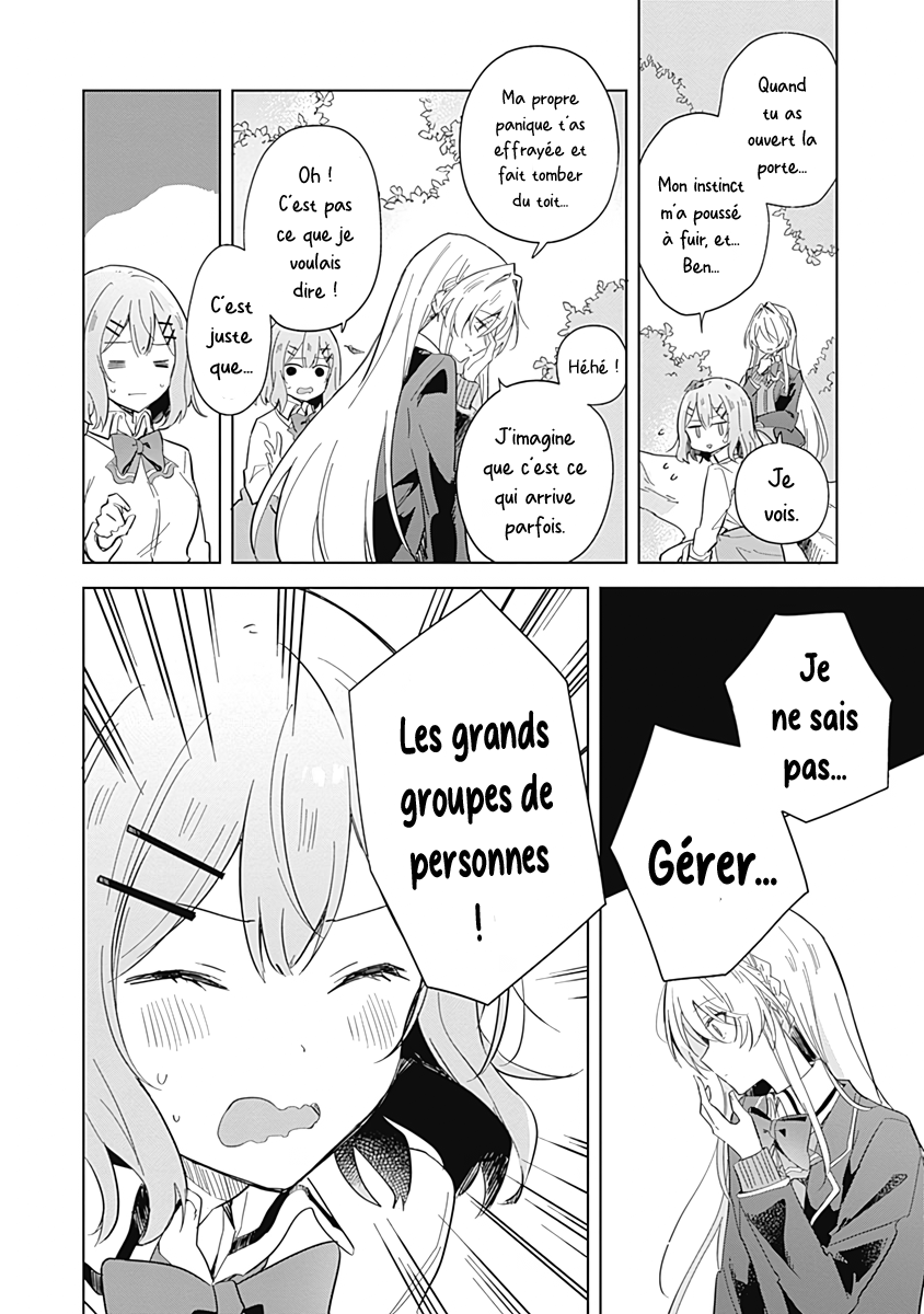 Watashi ga Koibito ni Nareru Wakenai jan, Murimuri! (※Muri ja Nakatta!?) Vol. 1 Ch. 1 第20页